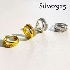 ココクラッシュお好きな方 ピアス czベージュゴールド クリップ