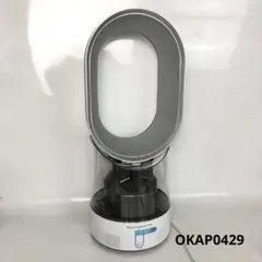 Dyson ダイソン AM10 加湿器 Hygienic Mist 超音波式のサムネイル