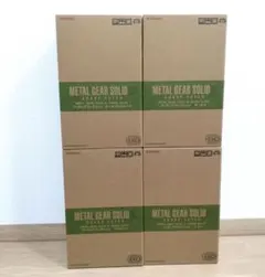プライズフィギュア　METAL GEAR SOLID　SNAKE EATER