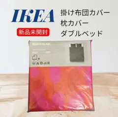 Item thumbnail for item c18b30d4-21a8-40c7-8ed4-f1555690b5b2