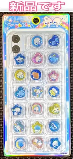 新品 ｟ 正規品 ｠おはじきシール ぷくぷく あわわちゃん 柄