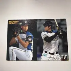 2026年最新】大谷翔平 カルビー2013の人気アイテム - メルカリ