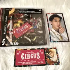 Item thumbnail for item 8c347a64-eb9a-4263-bf88-dd4f90a1e4ff