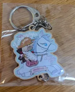 ずとまよ Wooden Keychain(午年) 非売品