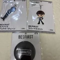 BE:FIRST MANATO キーホルダー&バッジ3点セット