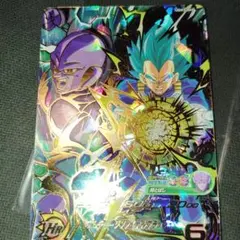 ベジータUGM3-045