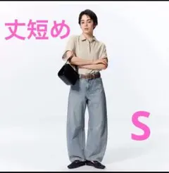 Item thumbnail for item a2c583c1-a5b5-4b18-b027-8e305402330f