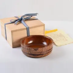 茶道具　山中漆器　挽物師　平田秋平作　欅変り筋　菓子鉢　共布共箱　V　9020 2026年最新】平田秋平の人気アイテム - メルカリ