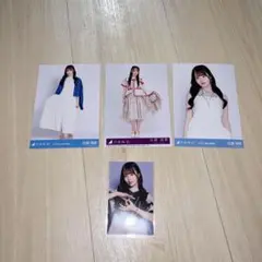 Item thumbnail for item e261ffa6-b9a4-41e3-ad53-77832473433e