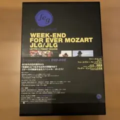 2026年最新】ジャン=リュック・ゴダール DVD-BOX の人気アイテム