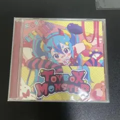 telescope / そらいろくらぶ yuxuki waga ボカロ - メルカリ