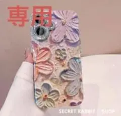 韓国♡花柄キラキラレンズカバー iPhoneケース可愛いおしゃれ