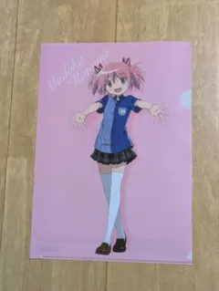 【 限定 】 クリアファイル まどマギ LAWSON コラボ Ａ４ 用 まどか