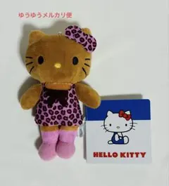 ハローキティ マスコット あしながVer. 日焼け