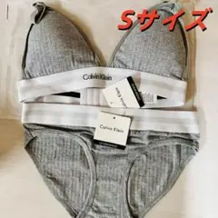 Calvin Klein グレー ブラジャーショーツセット Sサイズ