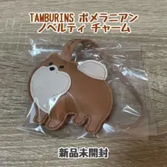TAMBURINS タンバリンズ ノベルティ チャーム コーギー - メルカリ