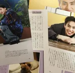 2026年最新】古嶋滝の人気アイテム - メルカリ