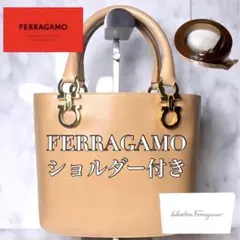 フェラガモ ガンチーニ ショルダー バッグ 2wayトートバッグ バケツ