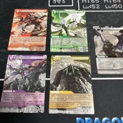 Item thumbnail for item 8d1b3c79-0f21-4d9c-a687-bf7a06c5910f