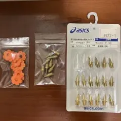 asics 陸上　スパイクピン　土用