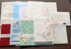 使いかけレターセット まとめて