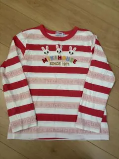 着用品　ミキハウス　長袖Tシャツ　120