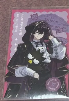 Item thumbnail for item 37a99626-0e54-42db-8c5a-0dfc1c1d6f81