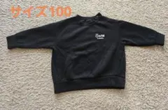 みく様 リクエスト 2点 まとめ商品