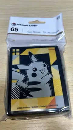 Item thumbnail for item 1fc90448-aaba-484f-bc64-4f6c6332690e