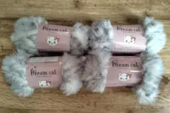 ドリームキャット　4玉セット　セリア　毛糸　26