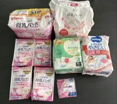 母乳パッド お産用パッド まとめ売り