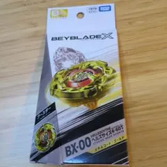 Item thumbnail for item 7622314c-332f-4065-a39e-219cd35e5af5