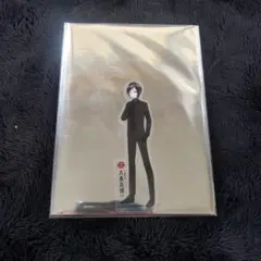 Item thumbnail for item c89760cf-1ac9-44ea-a66f-ff57fa3c8b8e