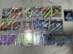 メガドリーム　インフェルノ　グッズ　どうぐ　スタジアム　エネルギー　SR 35枚