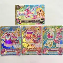 2026年最新】マーメイドピスケスコーデ ルーレットの人気アイテム