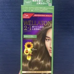 ウエラ ウエラトーン 2+1 9GM マットブラウンのサムネイル