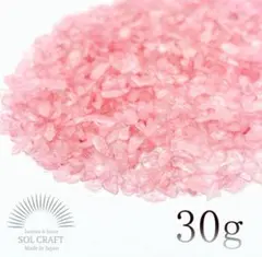 Raika様 リクエスト 2点 まとめ商品