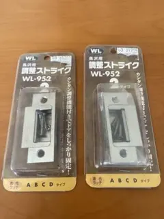 Item thumbnail for item 360d0c8e-4b70-4542-b7b1-b25561ca9ce0