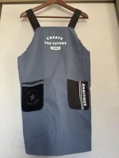 CREATE THE FUTURE エプロン【150cm】