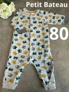 プチバトー　ネコ　カバーオール　81cm