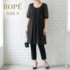 ROPE ロペ ドット柄 チュニック ワンピース 9号 Mサイズ 美品 水玉 黒