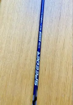 2025年最新】speeder nx violet pingの人気アイテム - メルカリ