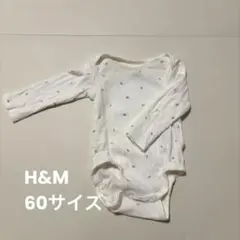 Item thumbnail for item d28e9017-78a9-4d43-ab53-05330ae5556c