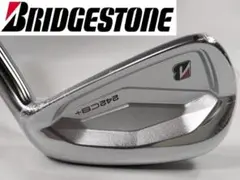 2025年最新】モーダス 105の人気アイテム - メルカリ