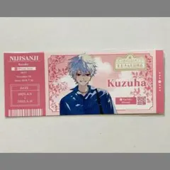 にじさんじ 葛葉 後半特典 百貨店商品券風カード ①