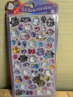 ぺ*こ様 【正規品】うるちゅるPOP SEAL ポップシール オバケーヌ