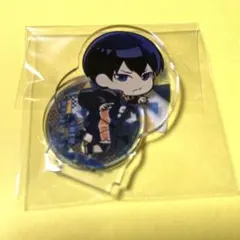 Item thumbnail for item 17d96662-ffb7-4303-8bf2-96ddc367de1b