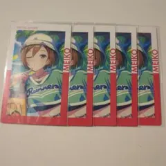 プロセカ エピカ 23B MEIKO 覚醒後