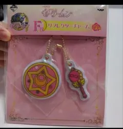 美少女戦士セーラームーン一番くじ