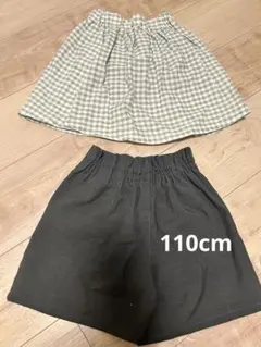 インナー付きハーフパンツ 110cm 120cm GLOBALWORK